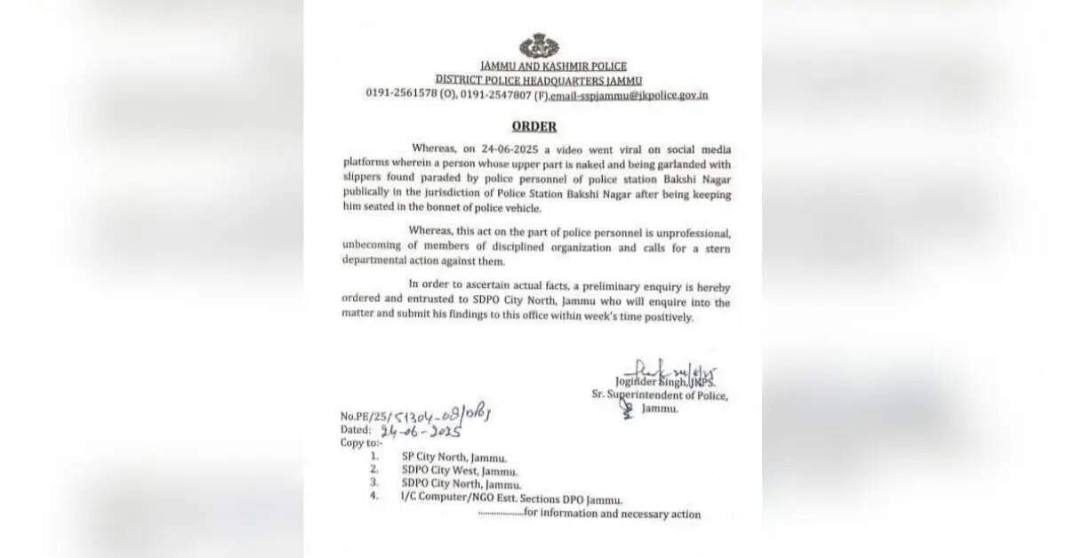 Probe ordered in Jammu Probe ordered in Jammu