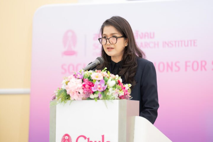Associate Professor Dr. Unruan Leknoi
Director, Social Research Institute, Chulalongkorn University